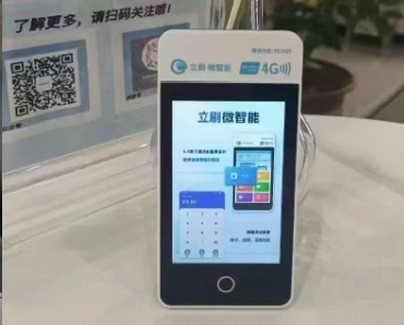小白必看：5分钟学会如何选靠谱服务商