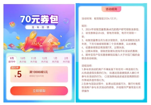 1750908531248.jpg
