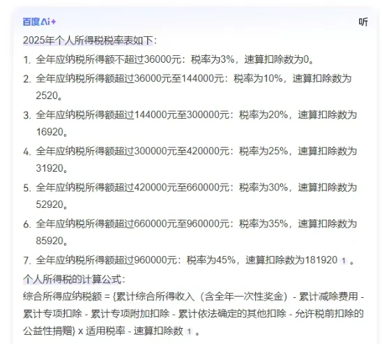 1a455560-e3fe-4437-8333-0523ee3d4f7a.png