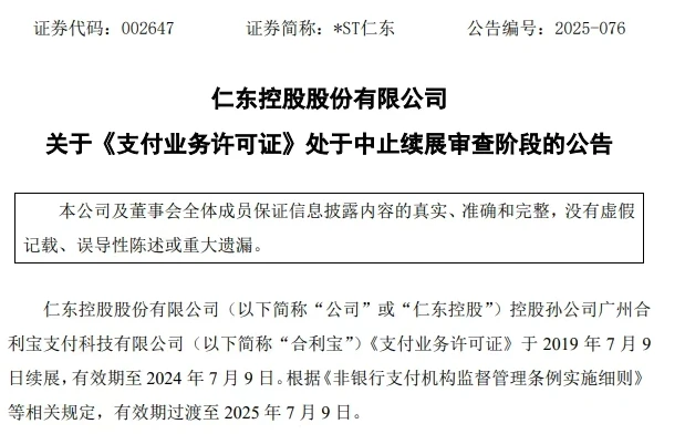 828de4a0-0693-43eb-8e41-b21554b49662.png