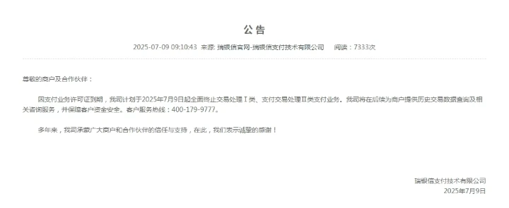 f5ad7e78-4ecf-4e3b-8c44-dfee7771740e.png