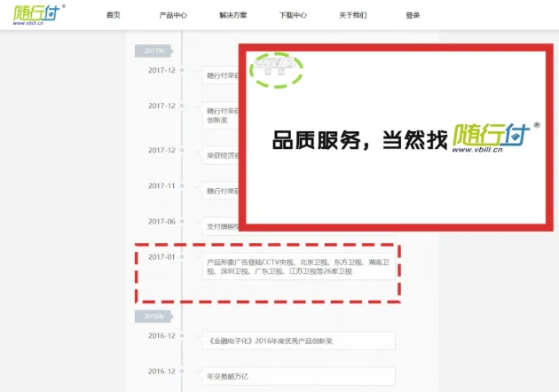 182b4f64-43d4-42af-9580-ef54da53995a.png