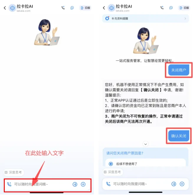 e9a0a735-1ab3-47ae-9893-cf714968e7e1.png
