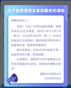 8a590c53-b0f4-407f-ae55-3417f930c685.png