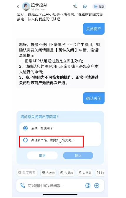 8bd2c2b9-6068-4b1c-968b-f33da41737cc.png