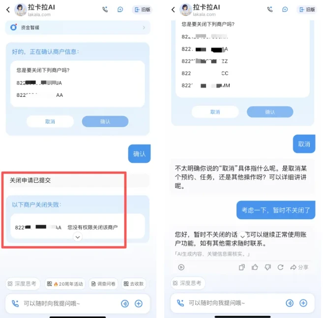 c7af70ac-3899-4cd3-97be-38d7d19fa9e1.png