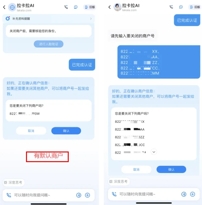 d3b7d1bb-6b98-41e4-88fd-ab555807d6cd.png
