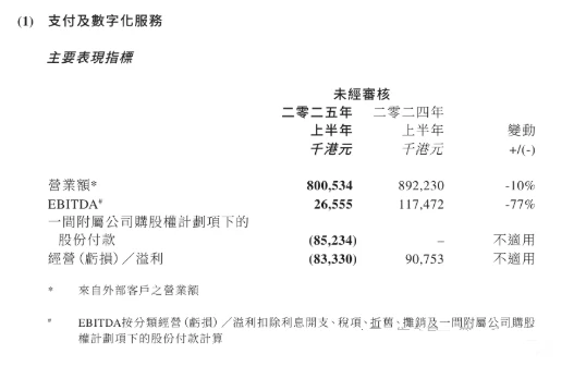 dff56a94-7e68-4d0b-90f1-56aed9f5cbf8.png