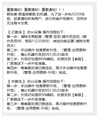 2a598871-4b47-4d77-ba1c-a8a992ce2884.png