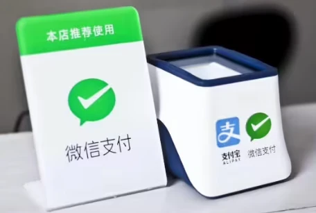 立刷微智能POS机：对比花呗与信用卡哪个更适合你？