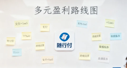 be3b5e75-bcd6-4d6e-8be2-8c1a92ec7f69.png