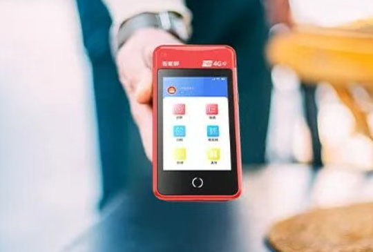 中付POS机刷卡未到账？3分钟教你快速解决到账延迟问题