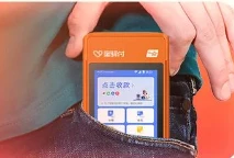 国通星驿与万事网：一卡在手，支付无忧