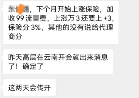447df0a4-153a-49c9-9be4-76c35bfc0033.png