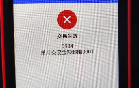 289f6491-39d2-4c7d-aee1-8f8d27770ce5.png