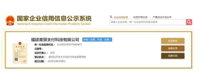 f1444ffe-374c-4f65-a434-375403b12fc9.png