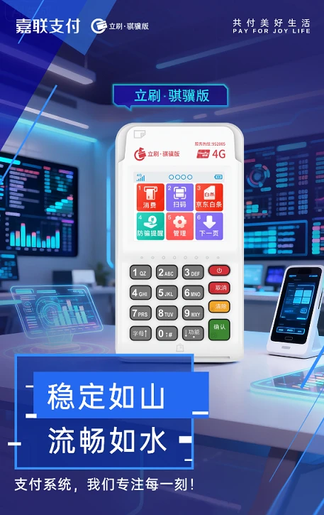 dfb9b485-058a-4d5d-9bcc-9f9d6a2b9323.png