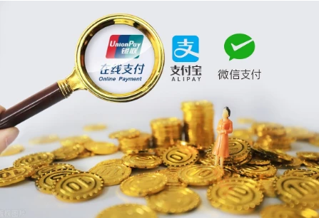 商户使用嘉联收款码除了0.38%手续费有没有隐形开支？