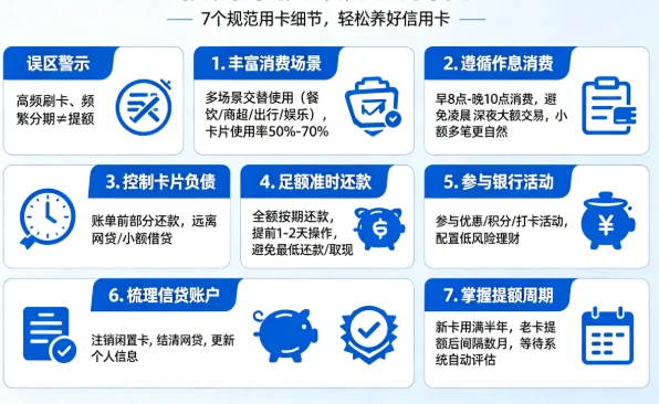 62b07527-c72f-4b25-8db0-6c51fd6df8b1.png