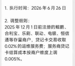 978ceb94-34ae-424c-8068-95b2186017c7.png