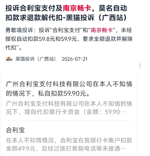 14e8ce6f-2b3e-402b-860e-0e87a62b65b6.png