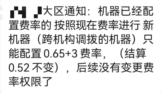 2b3a3cab-0fc7-40a8-87fd-1400d782ae06.png